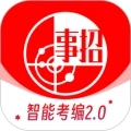 事招雷达安卓版