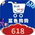 蓝色购购手机版