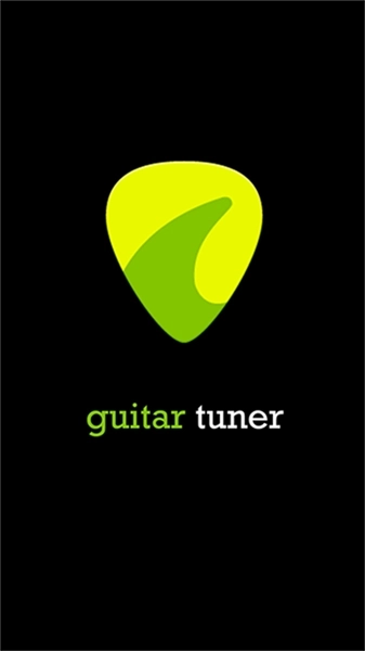 guitartuner吉他调音器安卓版图1