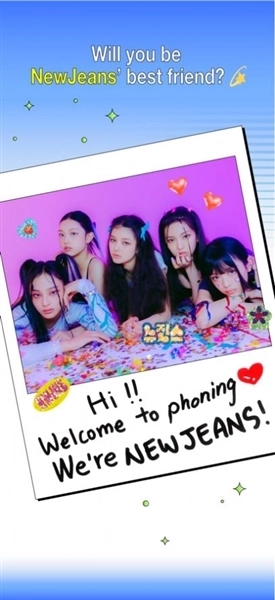 phoning最新版图1