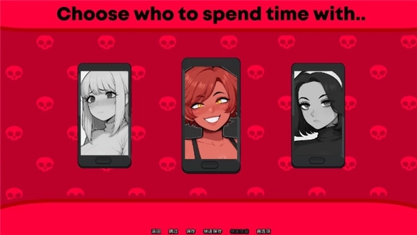 怪物导师安卓直装版图2