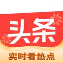 今日头条