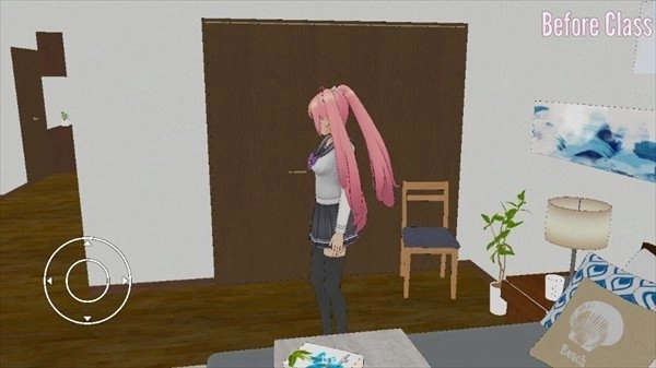 致命之爱安卓直装版图1