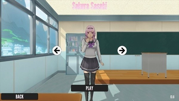 致命之爱安卓直装版图2