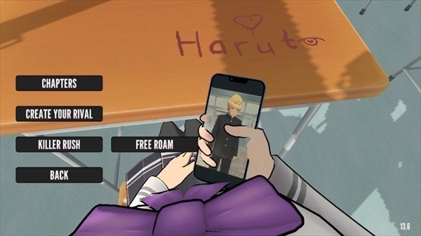 致命之爱安卓直装版图4