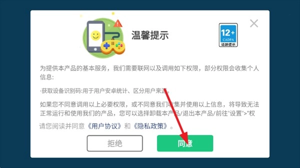 学姐大乱斗(1)