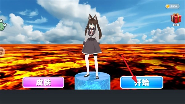 学姐大乱斗(2)