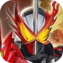 假面骑士巅峰乱斗中文版 v3.6.0
