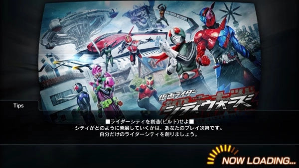 假面骑士巅峰乱斗中文版图4