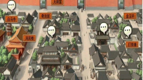 皇后成长计划图3