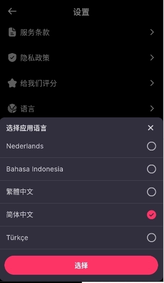 polloai正版图1