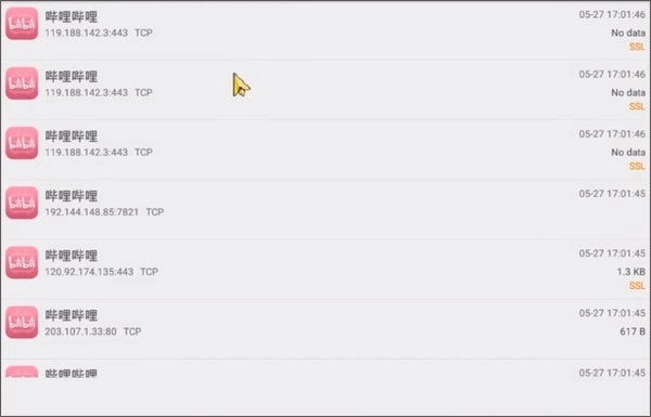 PacketCapture安卓版