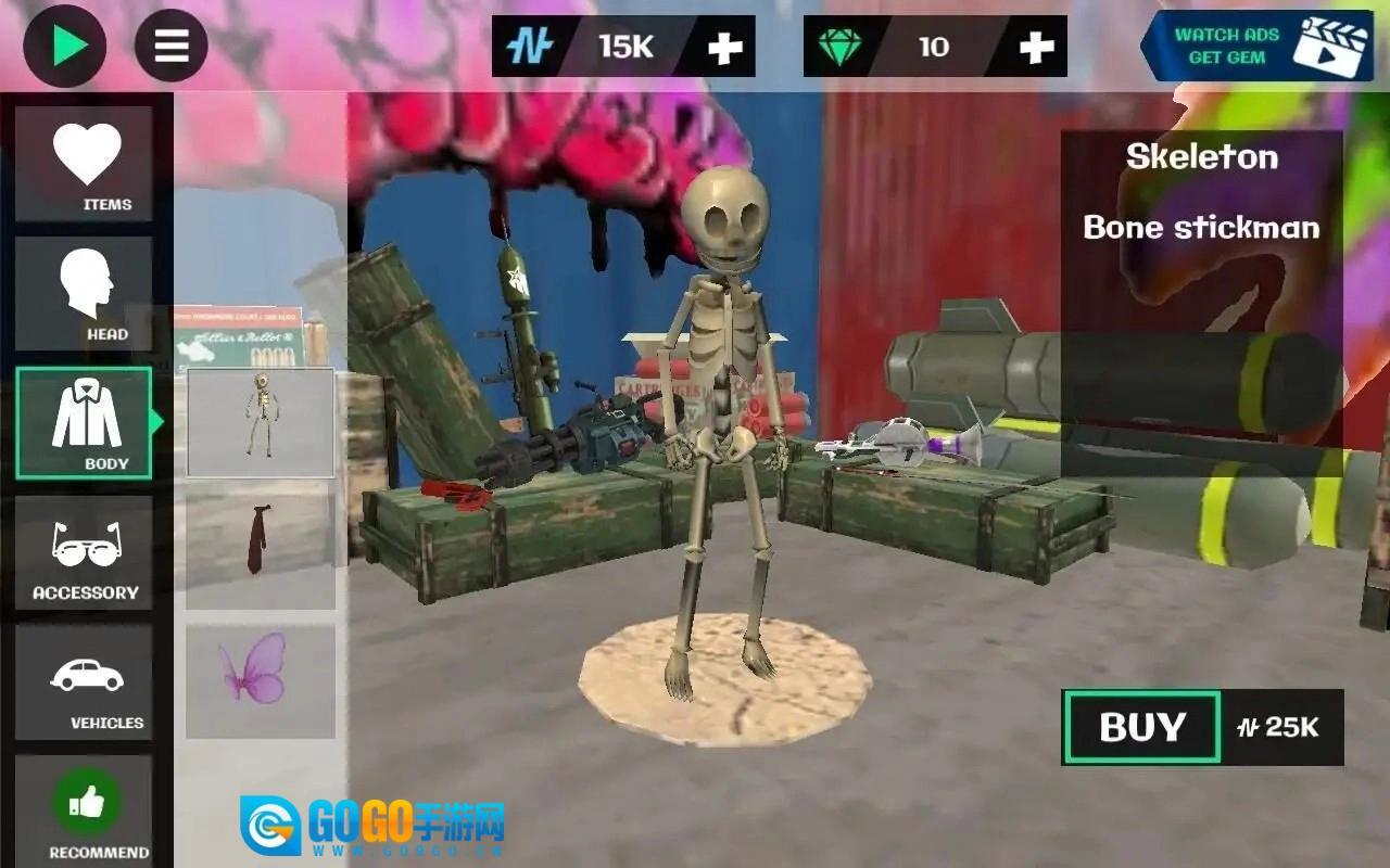 火柴人绳索英雄2(老版图2