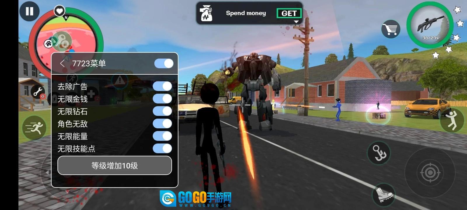 火柴人绳索英雄2(老版图1