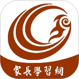 家长学习网
