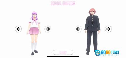 病娇模拟器致命的爱图1