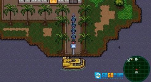 恐龙危机时空封锁中文版图4