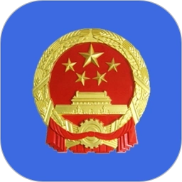 全国12315投诉平台