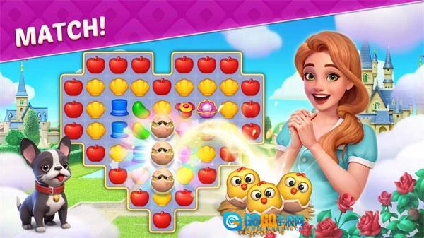 配对故事最新版图4