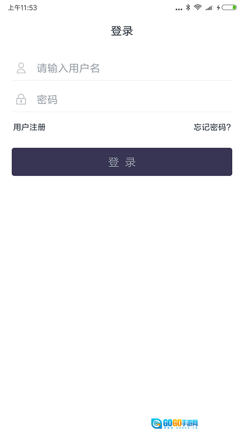 聊天宝客服助手图3