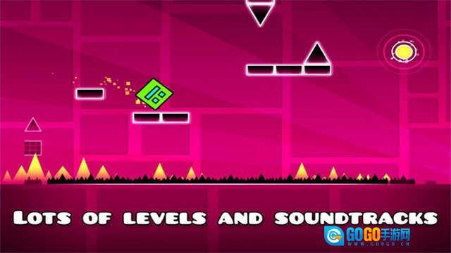 几何冲刺跑酷(Geometry Dash)图2