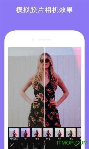 Camly照片编辑器手机版图5