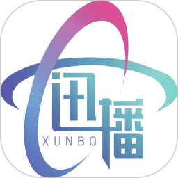 迅播app手机版