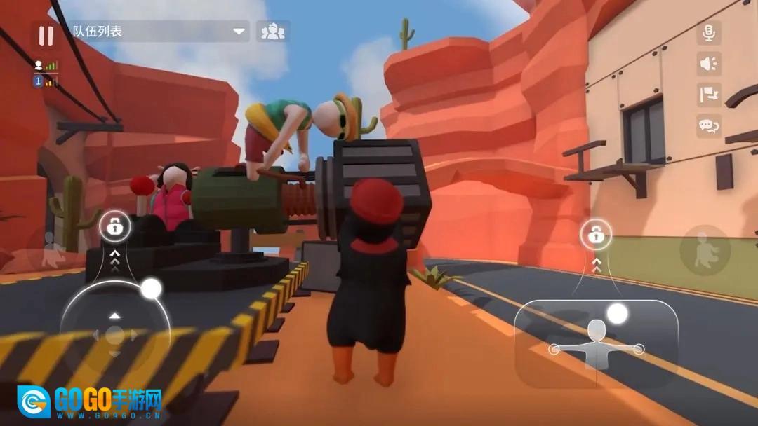 人类跌落梦境免费(Human: Fall Flat)图4