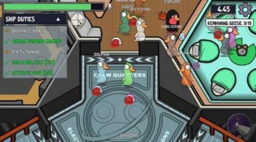 鹅鸭杀最新官网版(3)