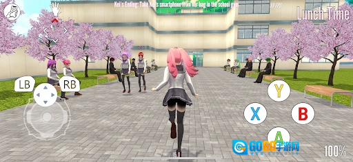 病娇模拟器致命的爱图5