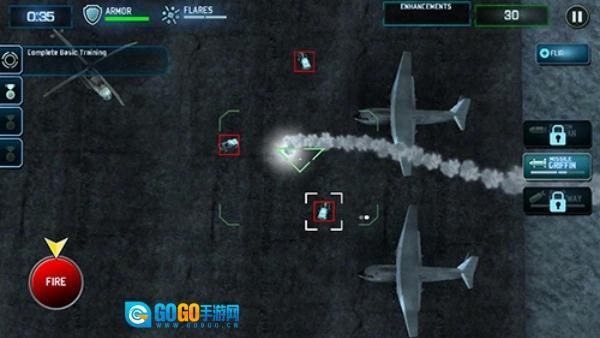 无人机暗影突袭图1