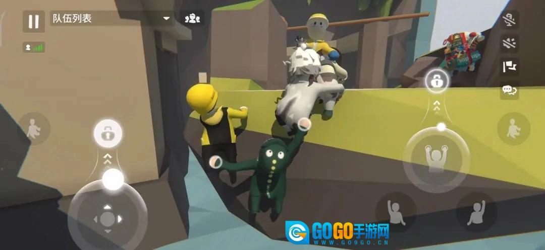 人类跌落梦境免费(Human: Fall Flat)图2