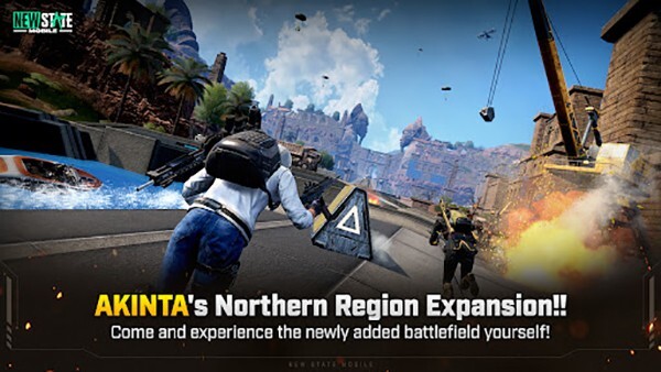 pubg未来之役官网版(1)