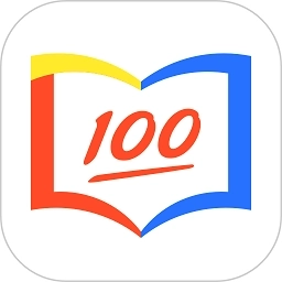 作业帮图书软件