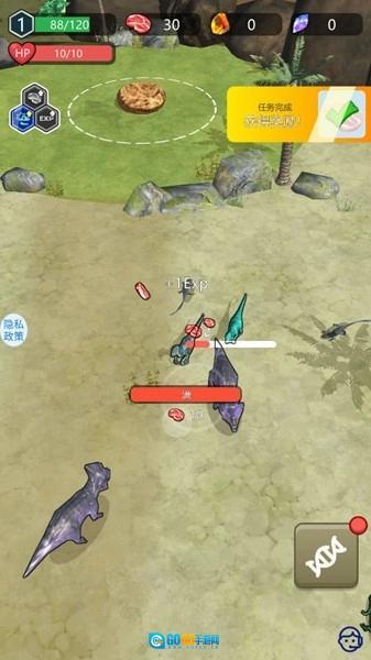 狂龙进化手机版图1