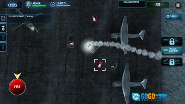 无人机暗影突袭图5