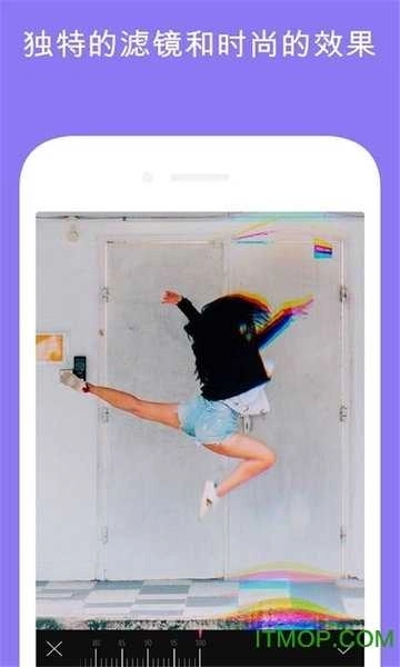 Camly照片编辑器手机版图1