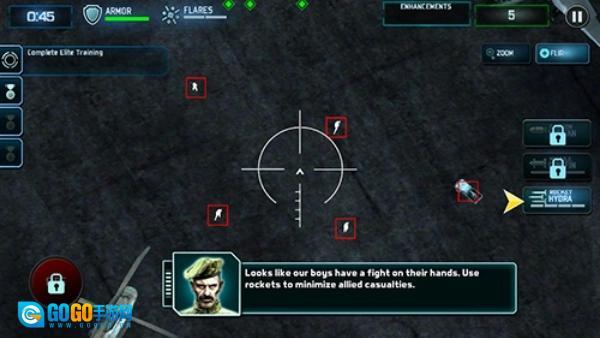 无人机暗影突袭图3