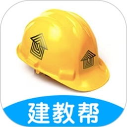 建教帮软件 v3.17.00