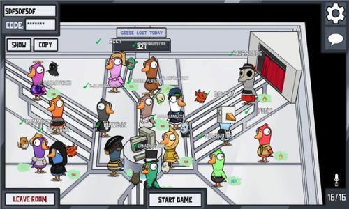 鹅鸭杀最新官网版(2)