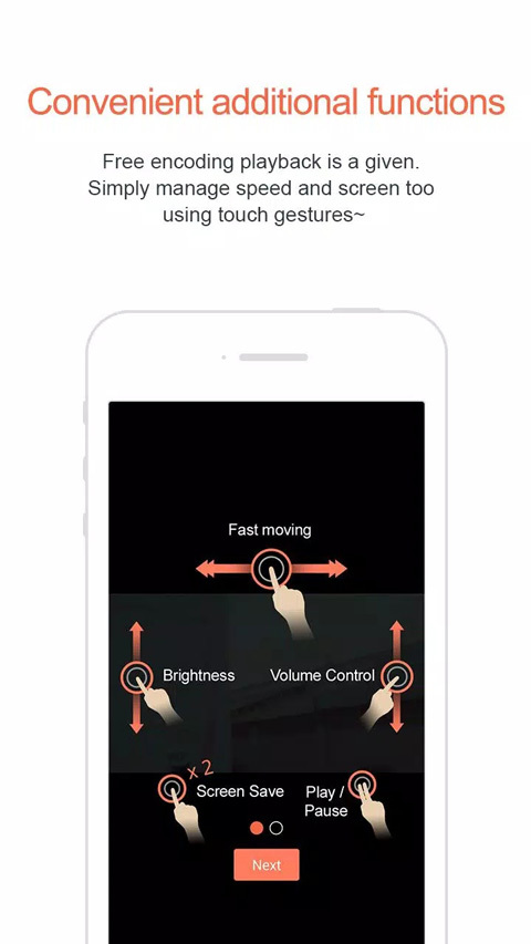 GOMPlayer老版本截图4