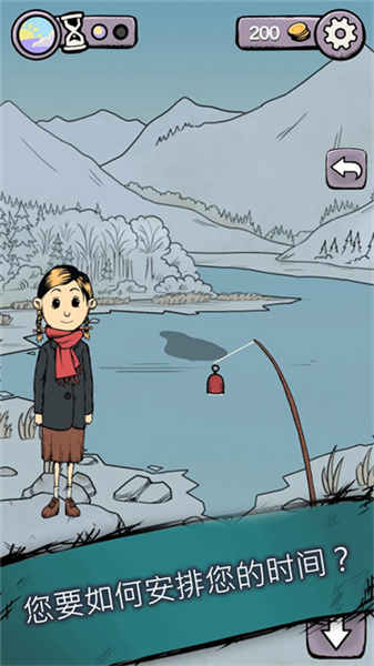 我的孩子生命之源完整版图4