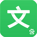 杉木免积分百度文库下载器 5.0 免费版 v5.0