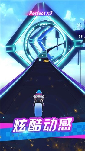 炫音狂潮2安卓版图4