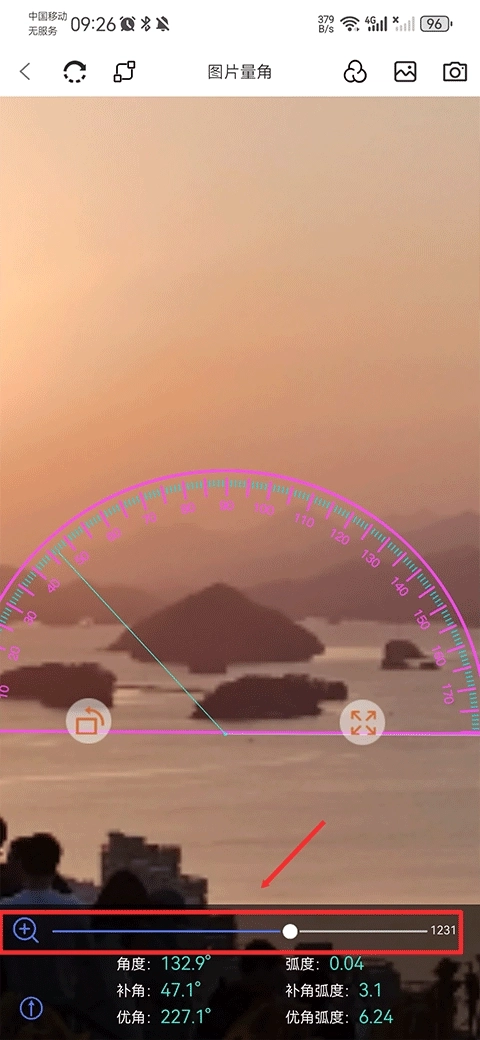 量角器测量仪图4