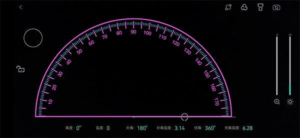 量角器测量仪图5