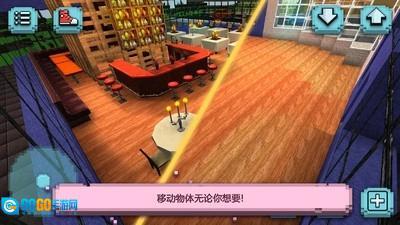 我的餐厅厨师世界图5