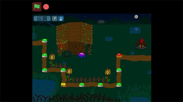 泰拉大战僵尸(2)