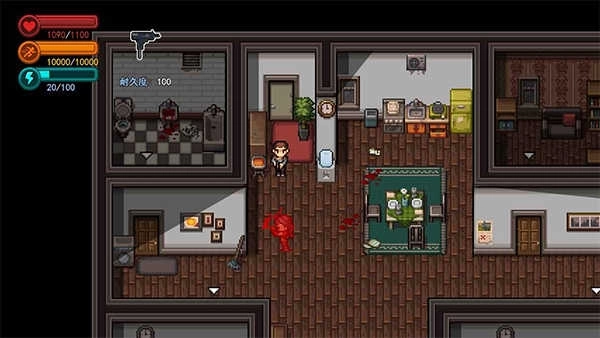 生存边缘手机版(4)