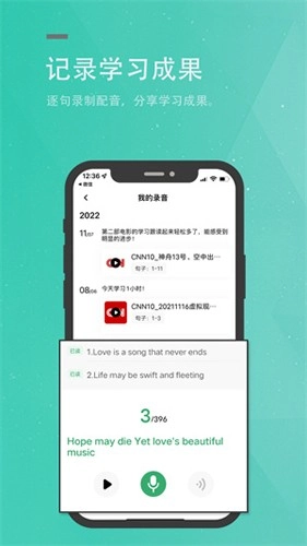 粽子英语(2)